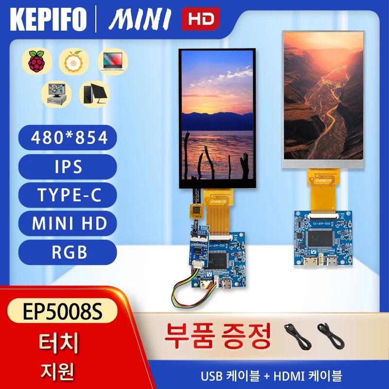 HDMI  ġ ũ, HDMI , ips , RGB TFT ÷, 480*854  ȼ LCD , 5 ġ